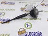 Palanca de cambios Nissan Navara D40M