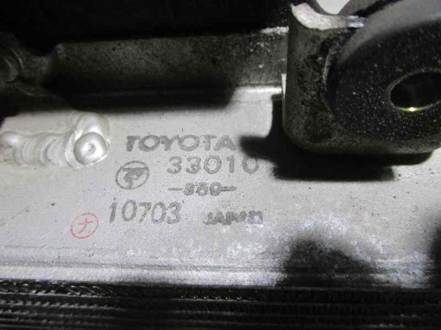 Radiador de aire de admisión Toyota Yaris P10
