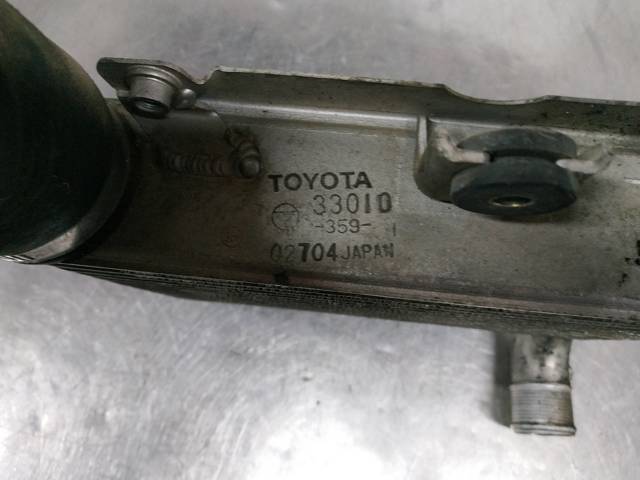 Radiador de aire de admisión Toyota Yaris P10