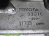 Radiador de aire de admisión Toyota Yaris P10
