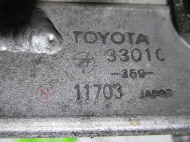 Radiador de aire de admisión Toyota Yaris P10