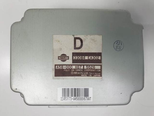 33084EA302 Módulo de control de la caja de transferencia  en stock Sabadell