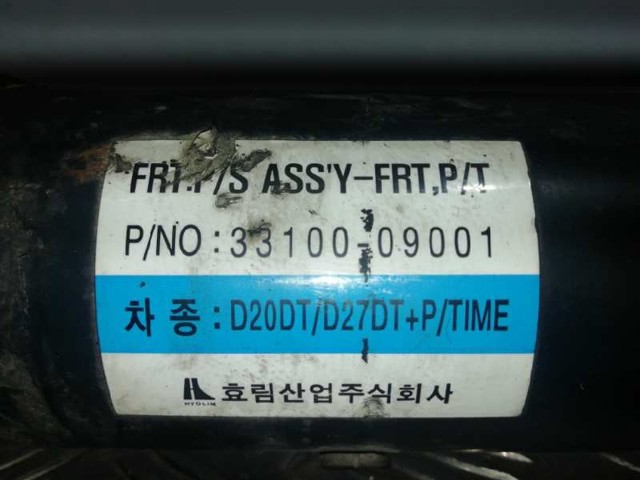 SSANG YONG 3310009001 Árbol de transmision delantero comprar Pamplona