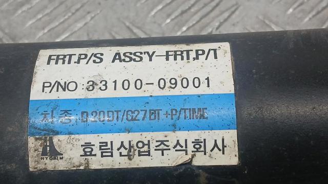 SSANG YONG 3310009001 Árbol de transmisión delantero  comprar en Ponferrada