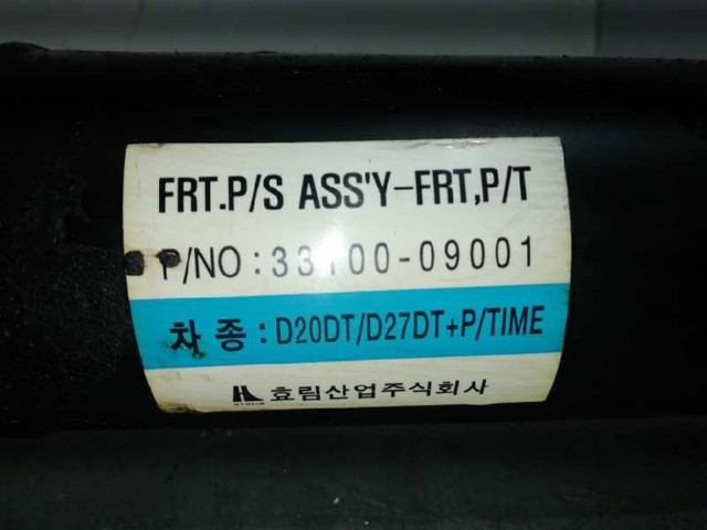 3310009001 SSANG YONG Árbol de transmision delantero comprar Madrid