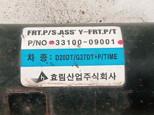 3310009001 Árbol de transmisión delantero  disponible Burgos