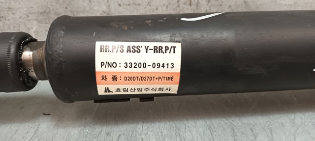 3320009413 Ssang Yong