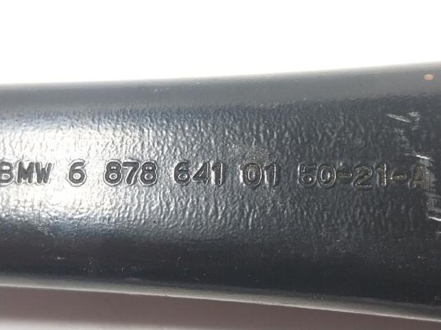 33306878639 Brazo longitudinal inferior trasero izquierdo/derecho  en stock Sabadell
