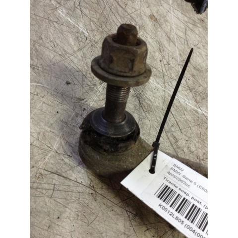 33322347990 BMW Brazo superior derecho de la suspensión trasera  comprar en Oviedo