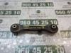 Brazo suspension inferior trasero izquierdo/derecho 33322409890 BMW
