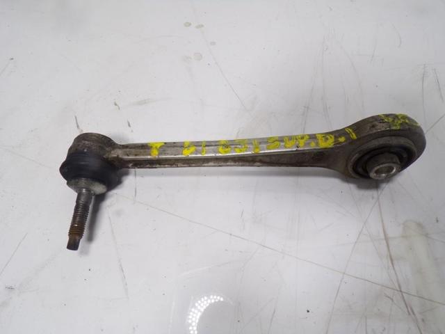 33326774796 Brazo superior de suspensión trasera izquierdo/derecho  comprar en Zaragoza