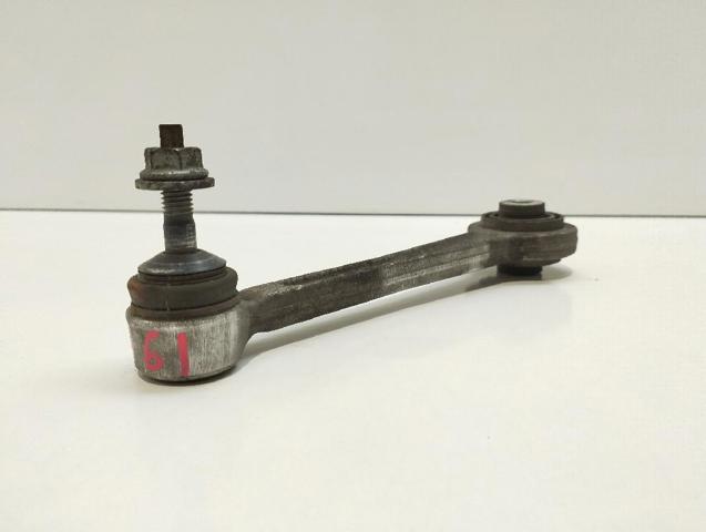 33326774796 Brazo superior de suspensión trasera izquierdo/derecho  disponible Málaga