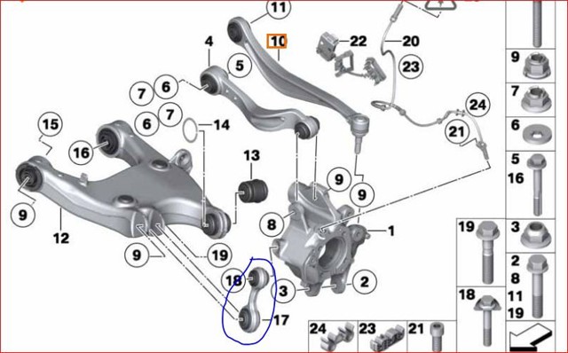 33326775683 Brazo longitudinal inferior trasero izquierdo/derecho  comprar en Reus