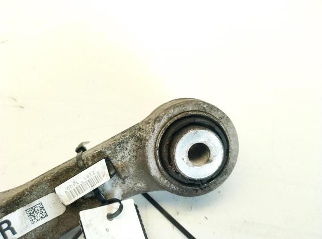 33326782136 BMW Brazo superior derecho de la suspensión trasera  disponible Ourense
