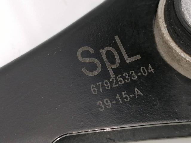 33326792533 BMW Brazo transversal de suspensión trasera  en stock Gandía