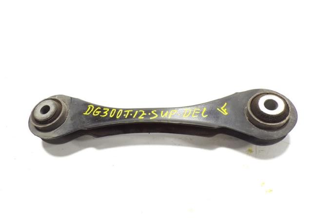 33326792539 BMW Brazo superior izquierdo de la suspensión trasera  en stock Córdoba