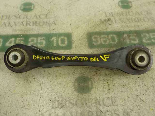 33326792540 BMW Brazo superior derecho de la suspensión trasera  comprar en Oviedo