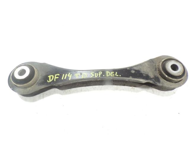 33326792540 Brazo superior derecho de la suspensión trasera comprar Sevilla