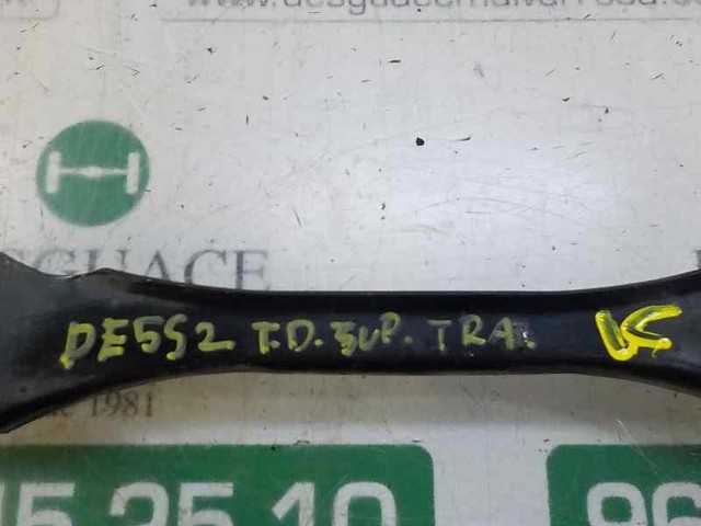 33326792544 Brazo superior derecho de la suspensión trasera comprar Sevilla