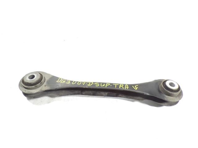 33326792544 BMW Brazo superior derecho de la suspensión trasera  disponible Ourense