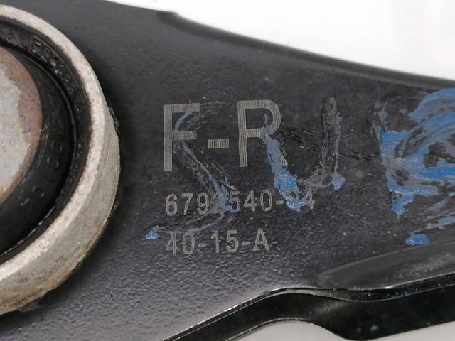BMW 33326792544 Brazo superior derecho de la suspensión trasera  disponible Lugo