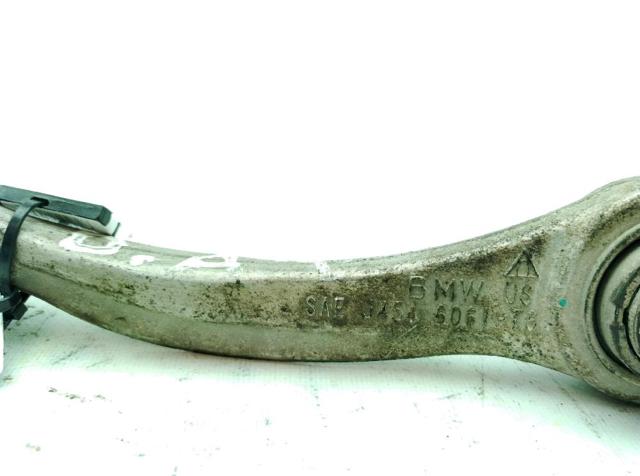 BMW 33326796002 Brazo transversal derecho de suspensión trasera  en stock Salamanca