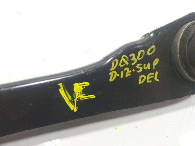 33326867537 BMW Brazo superior izquierdo de la suspensión trasera  comprar en Lleida