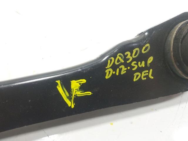 BMW 33326867537 Brazo superior izquierdo de la suspensión trasera  disponible Valladolid