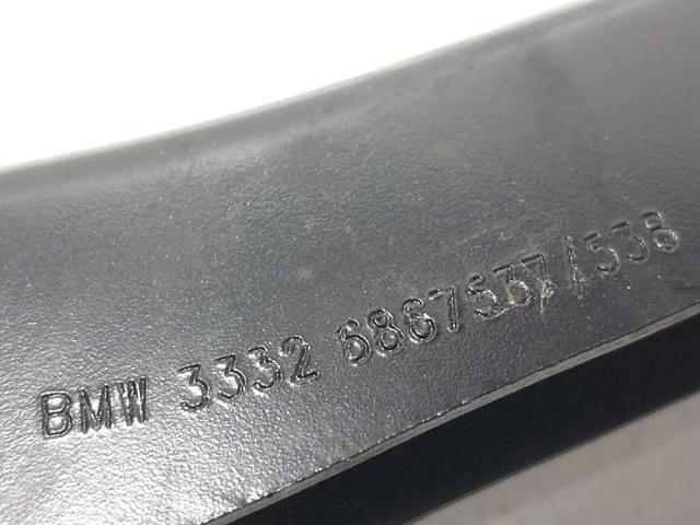 33326867537 Brazo superior izquierdo de la suspensión trasera comprar Sevilla