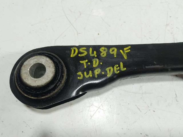 33326867538 Brazo superior derecho de la suspensión trasera  en stock Sabadell
