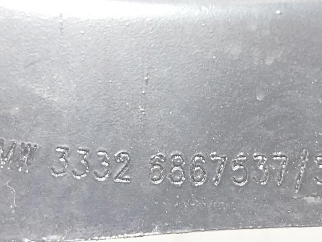 33326867538 BMW Brazo superior derecho de la suspensión trasera comprar Alcalá