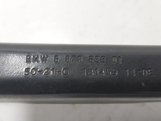 33326878632 Brazo superior derecho de la suspensión trasera  comprar en Pontevedra
