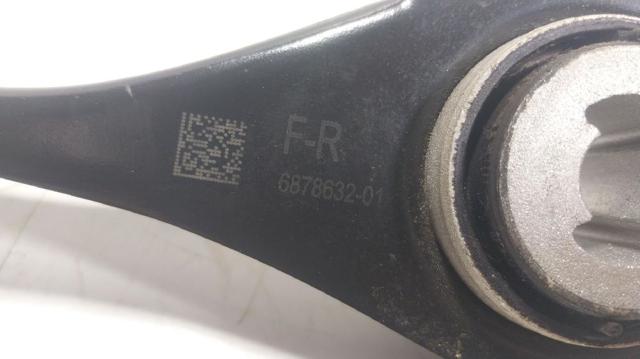 33326878632 Brazo superior derecho de la suspensión trasera comprar Girona