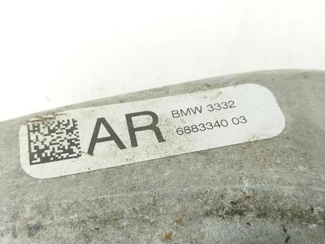 33326883340 BMW Brazo superior derecho de la suspensión trasera  en stock Huelva