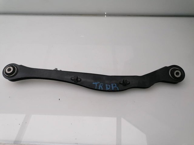 33326884693 BMW/MINI