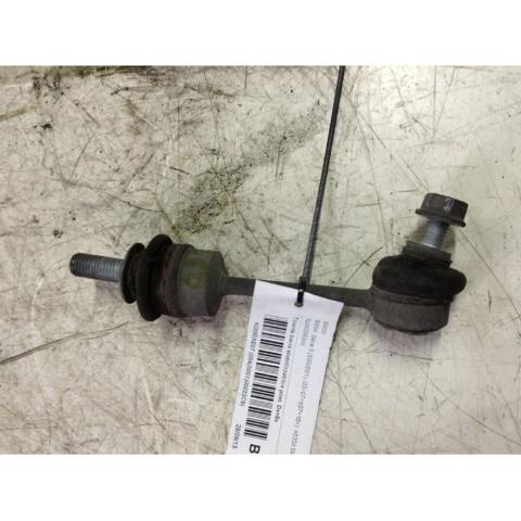 33506781540 Bieleta estabilizadora trasera comprar Sevilla