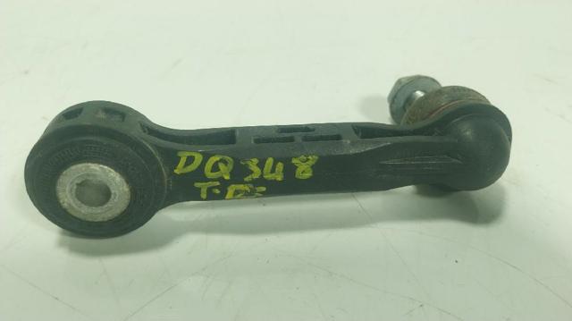 Soporte de barra estabilizadora trasera BMW 2 F46