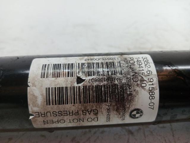 33526874369 BMW Amortiguador trasero  en stock Huelva