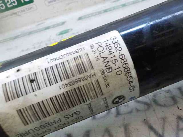 33526874377 BMW