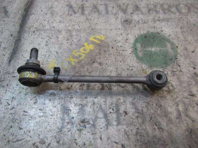 BMW 33556764428 Bieleta estabilizadora trasera  disponible Lugo