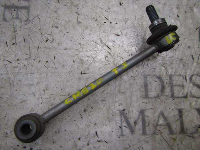 BMW 33556764428 Bieleta estabilizadora trasera  disponible Valladolid