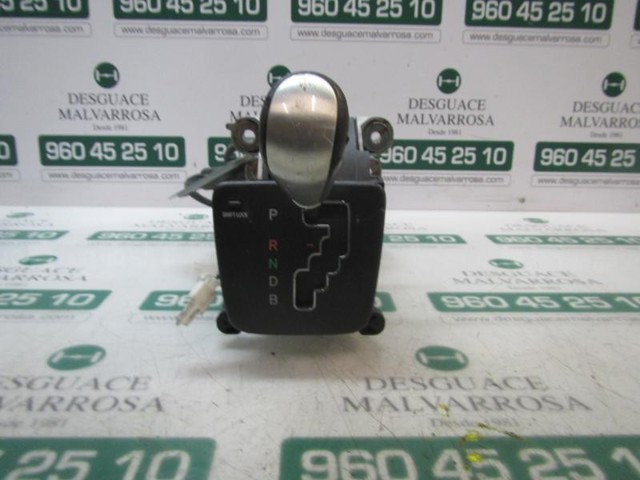 3356048250 Toyota/Lexus