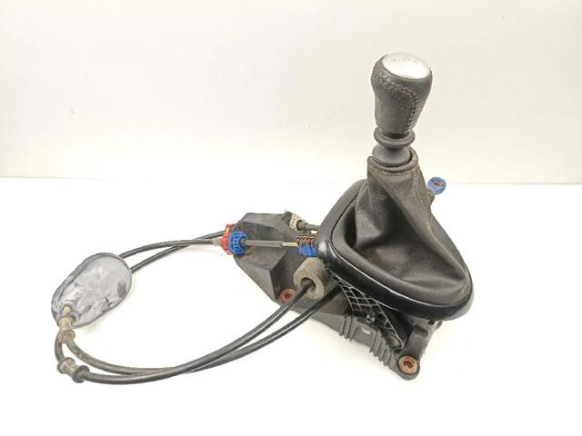 palanca selectora de cambios Nissan Qashqai I desde 84,22 €