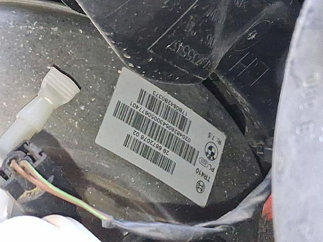 Servofreno BMW X1  (2015-2022)