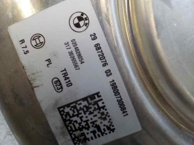 Servofrenos BMW 2 F46
