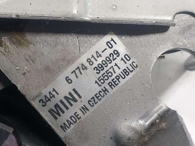 BMW 34406774814 Palanca de freno de mano  comprar en Murcia