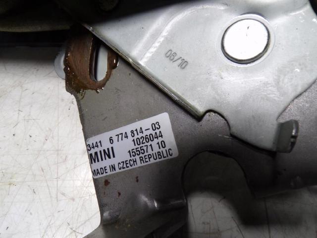 34406774814 BMW Palanca de freno de mano  en stock Huelva