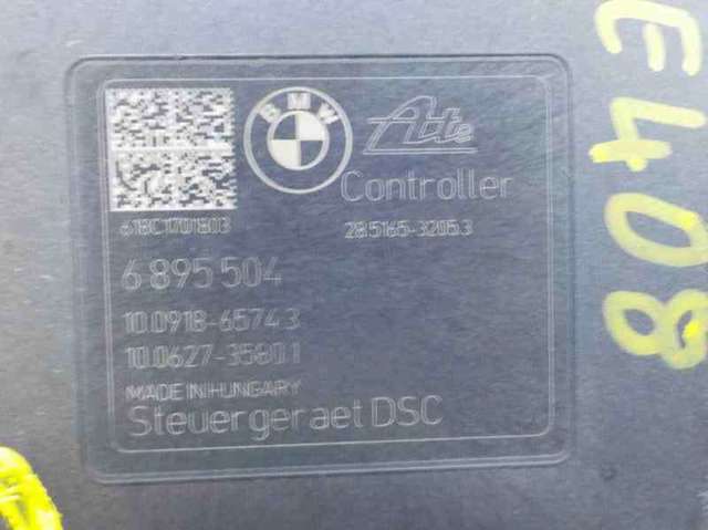 34517916186 BMW