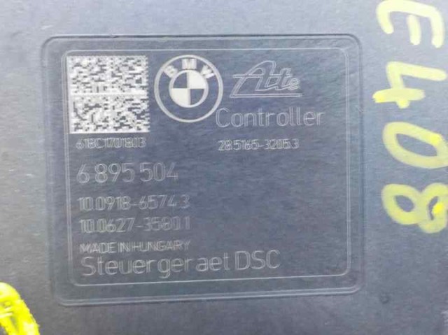 34517916186 BMW