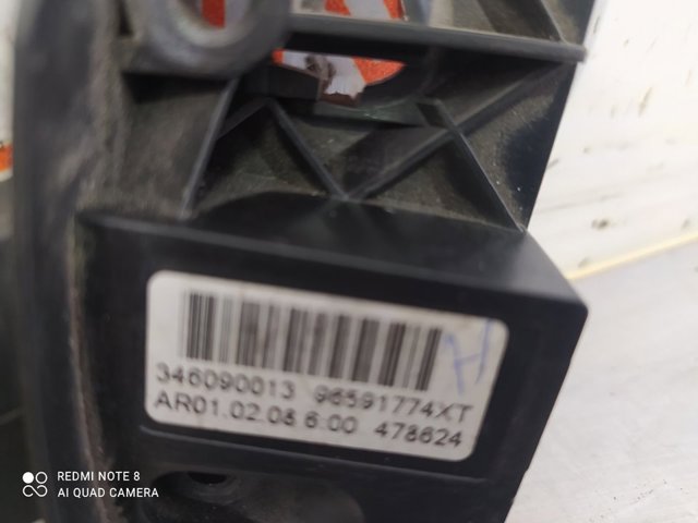 346090013 Peugeot/Citroen